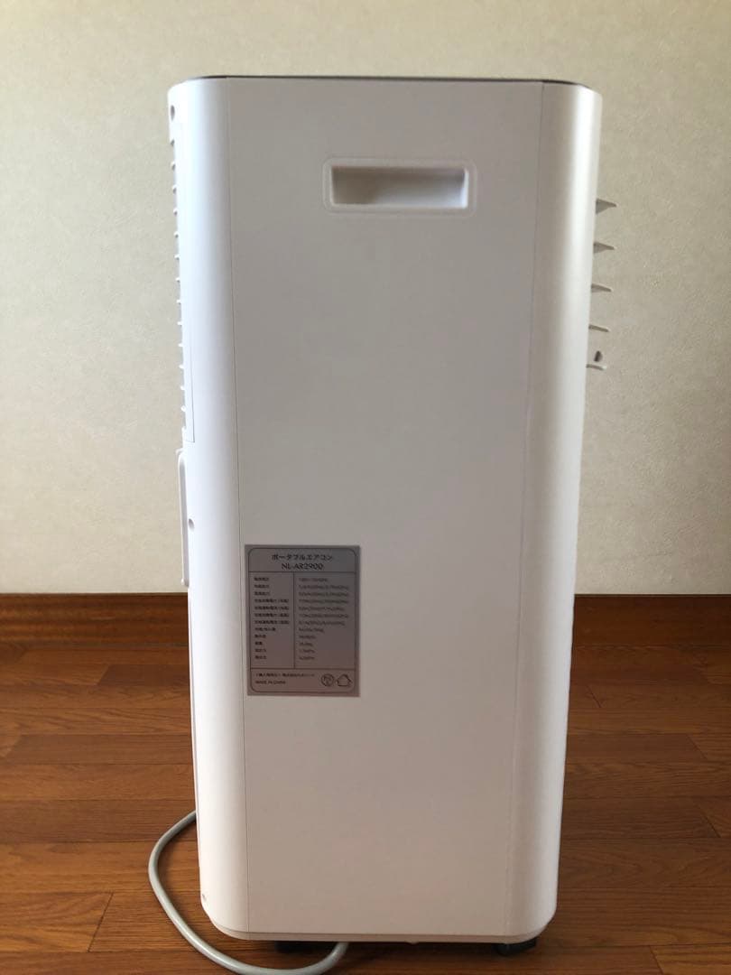 スポットエアコン 4WAY（冷風・温風・送風・除湿）2024年式24h以内発送