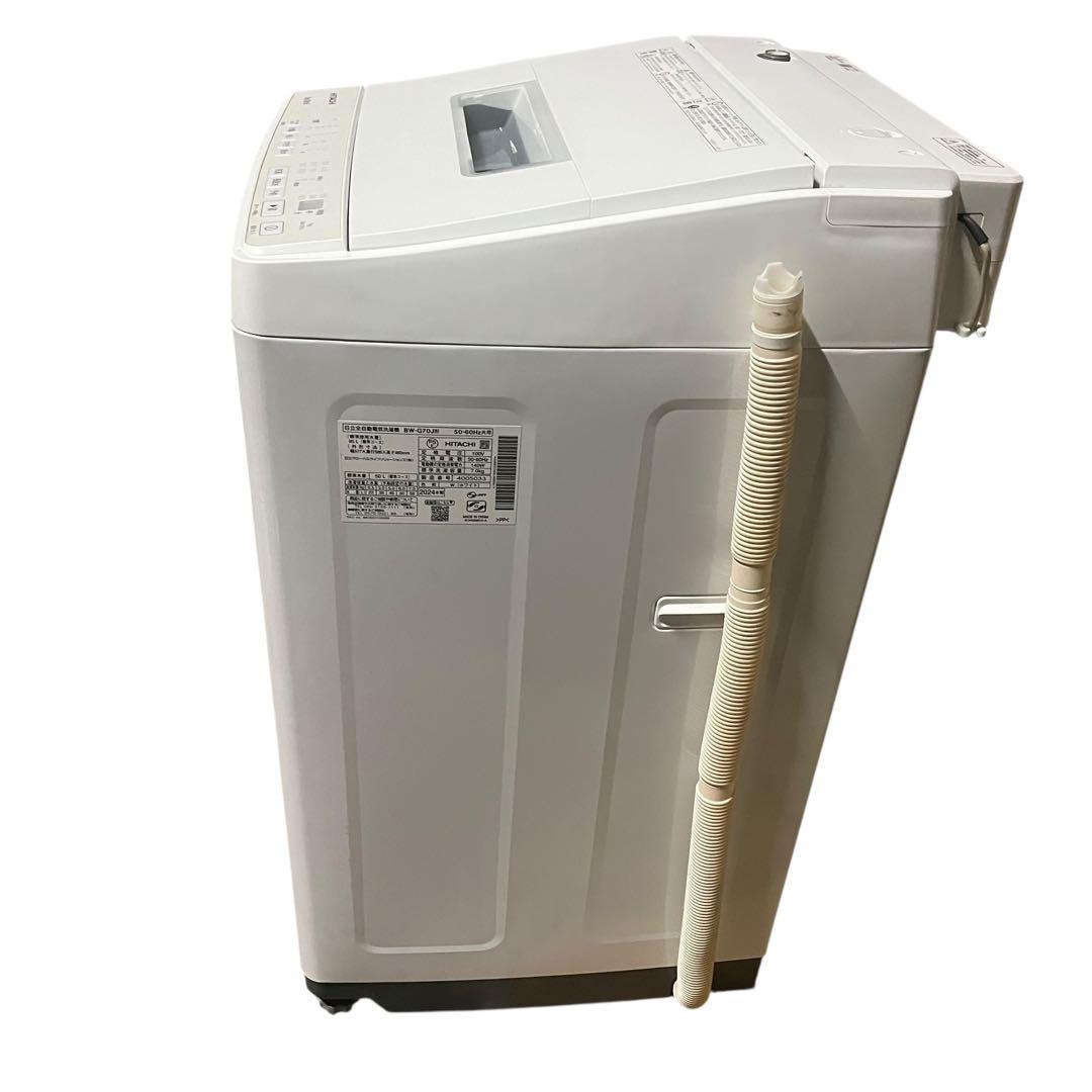 【メ0828-74】2024年製 日立 ビートウォッシュ 7㎏ BW-G70J