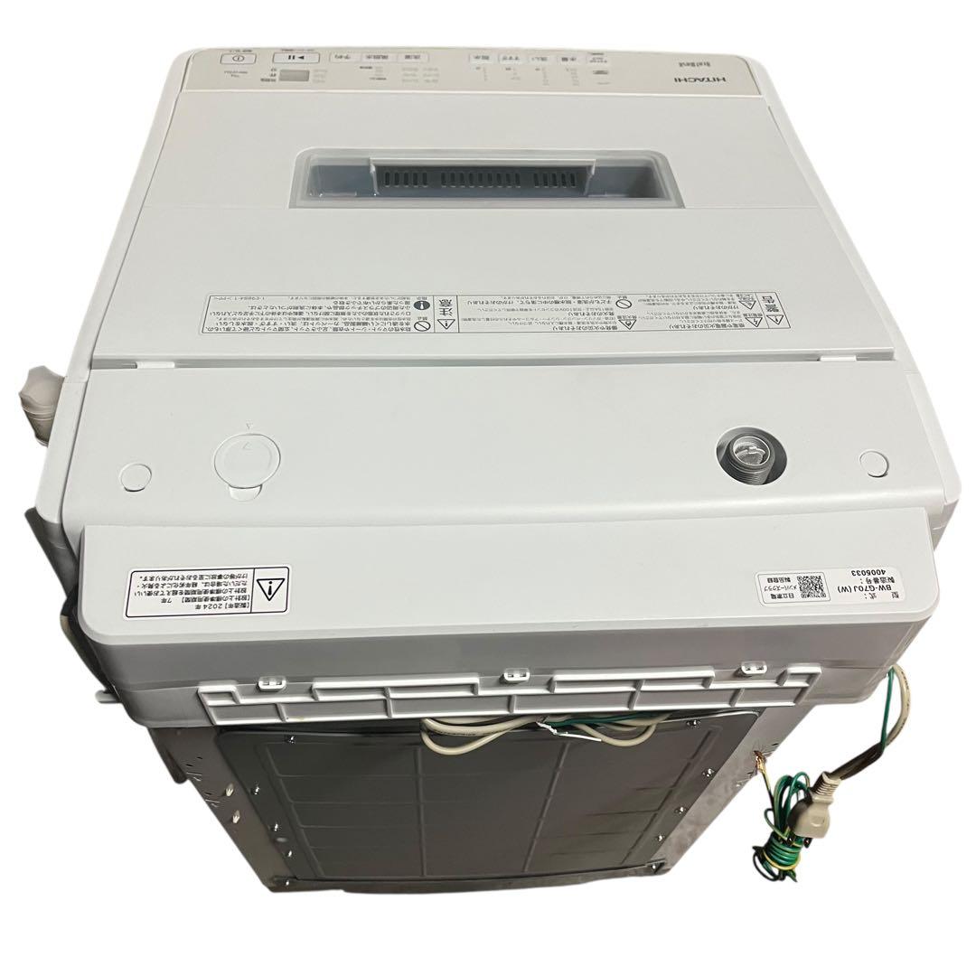 【メ0828-74】2024年製 日立 ビートウォッシュ 7㎏ BW-G70J