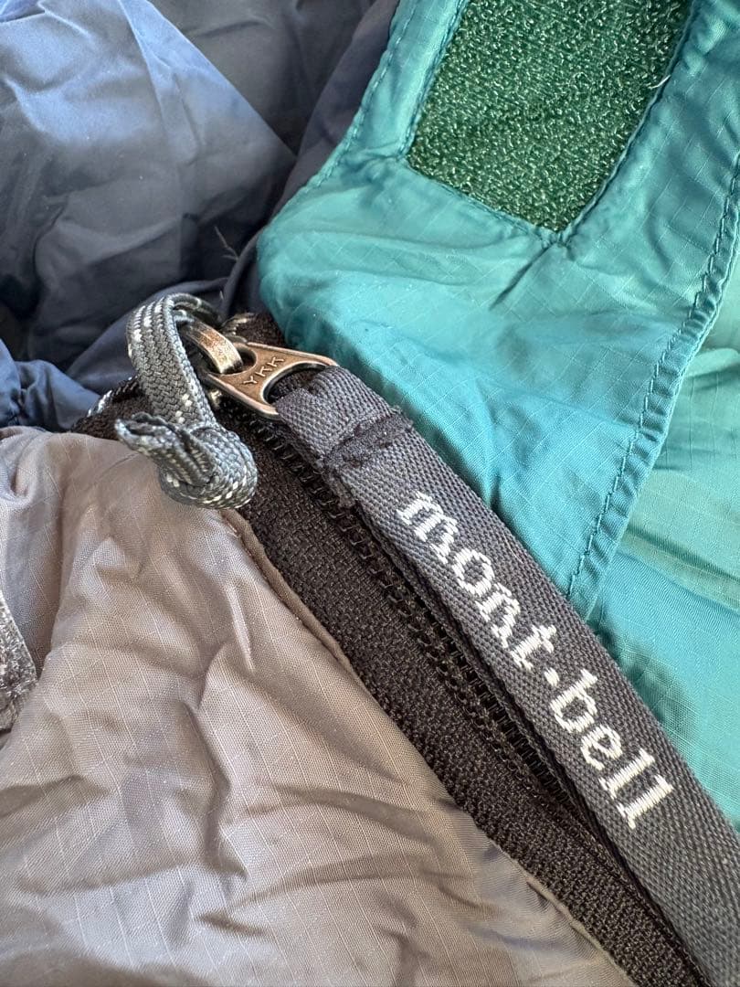 mont-bell モンベル ダウンハガー #3スーパーストレッチ