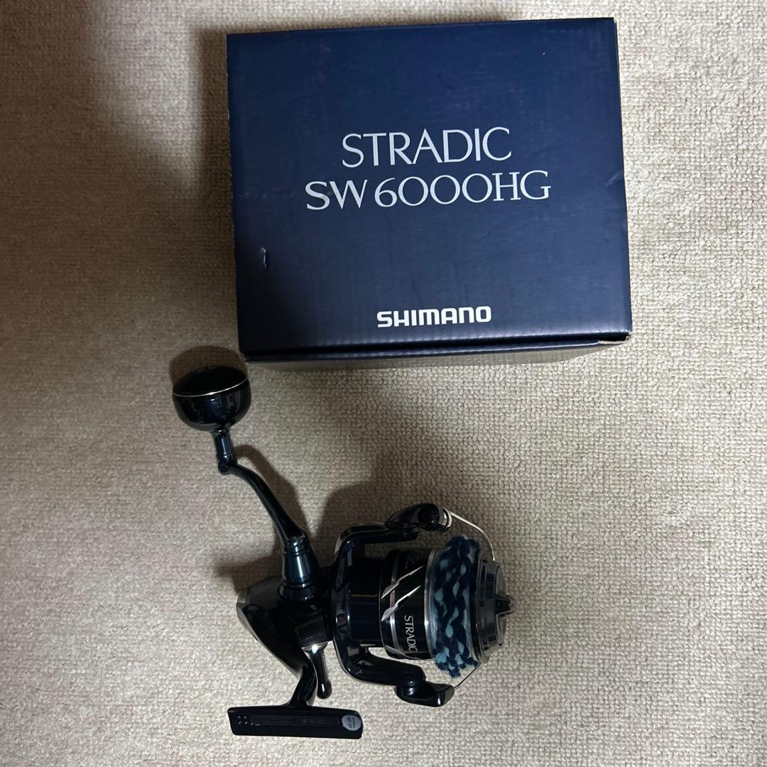 シマノ24ストラディックSW6000HG