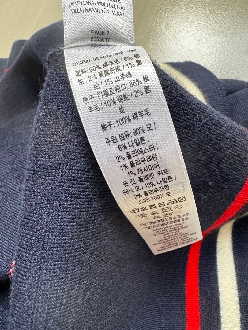 Burberryテディベア刺繍 ネイビー ワンピース 18M