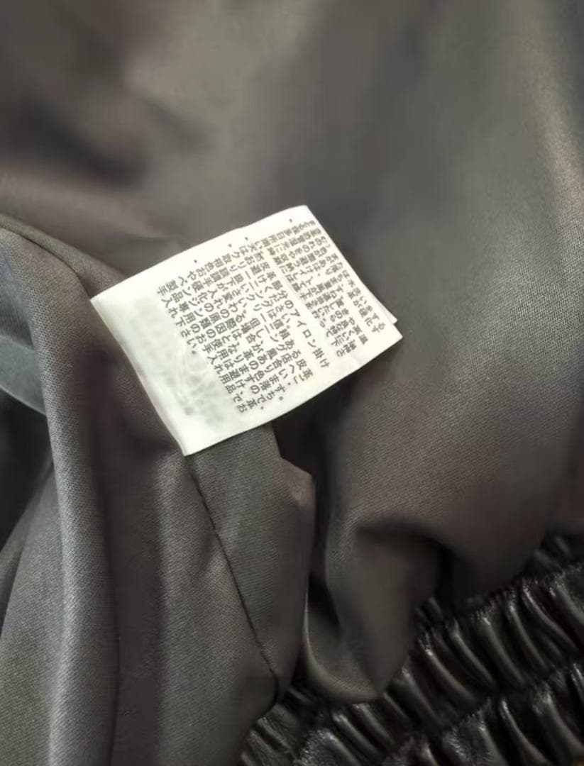 BEAMS ブラックレザー ジャケット sサイズ