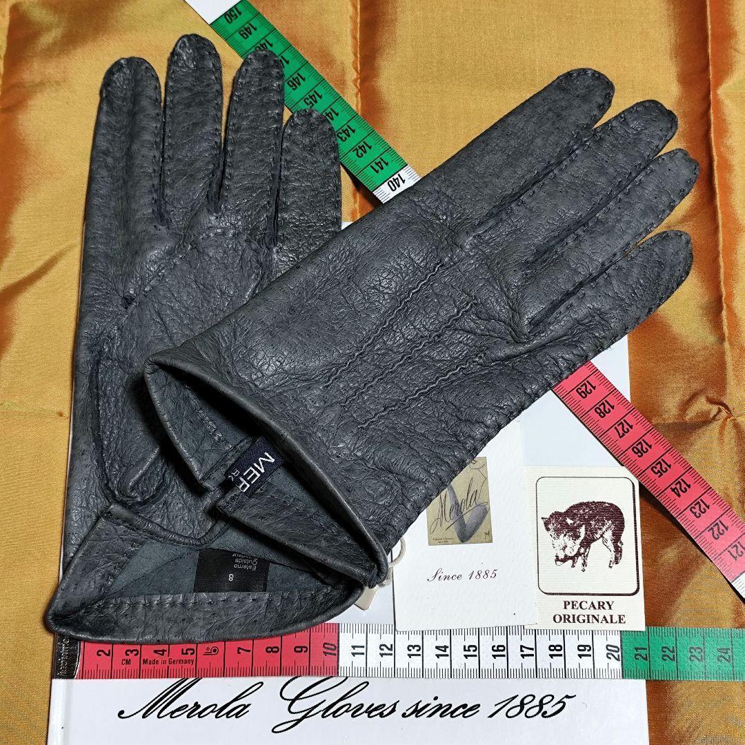 値下げ廃版 メローラ ペッカリー灰 ライニングなし グローブ革手袋 MEROLA