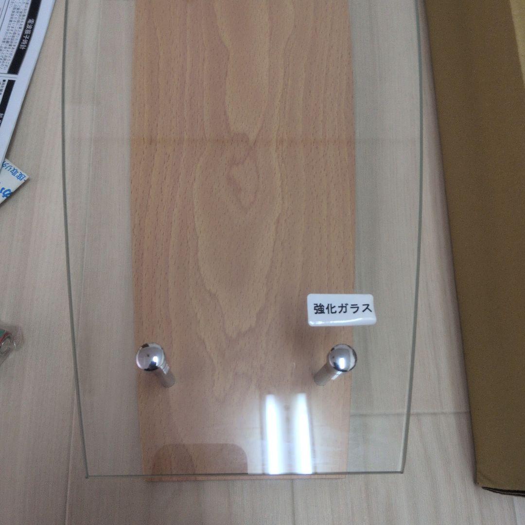 新品未使用　TICKAWAY 　 掛け時計 電波時計 TFR-1005NA