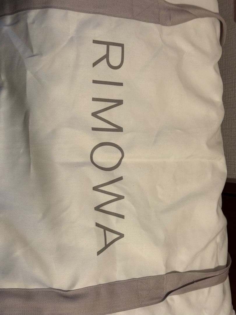 バッグ RIMOWA Original Trunk S