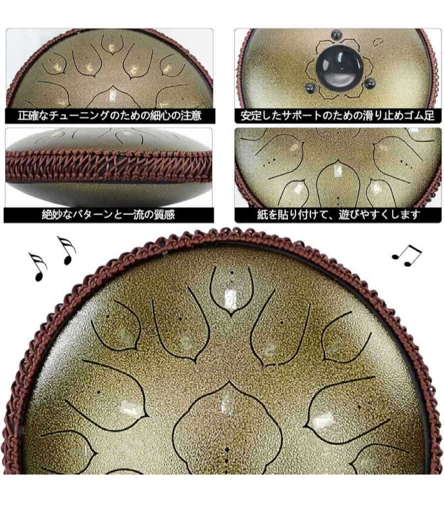 美品 スティールドラム タングドラム スリットドラム 15音 グリーンブロンズ