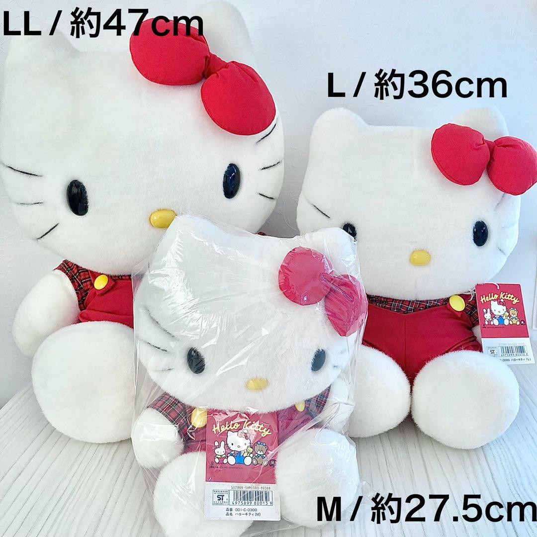 J*1様 ❤️美品 未使用 当時物 オーバーオール ハローキティぬいぐるみ (L