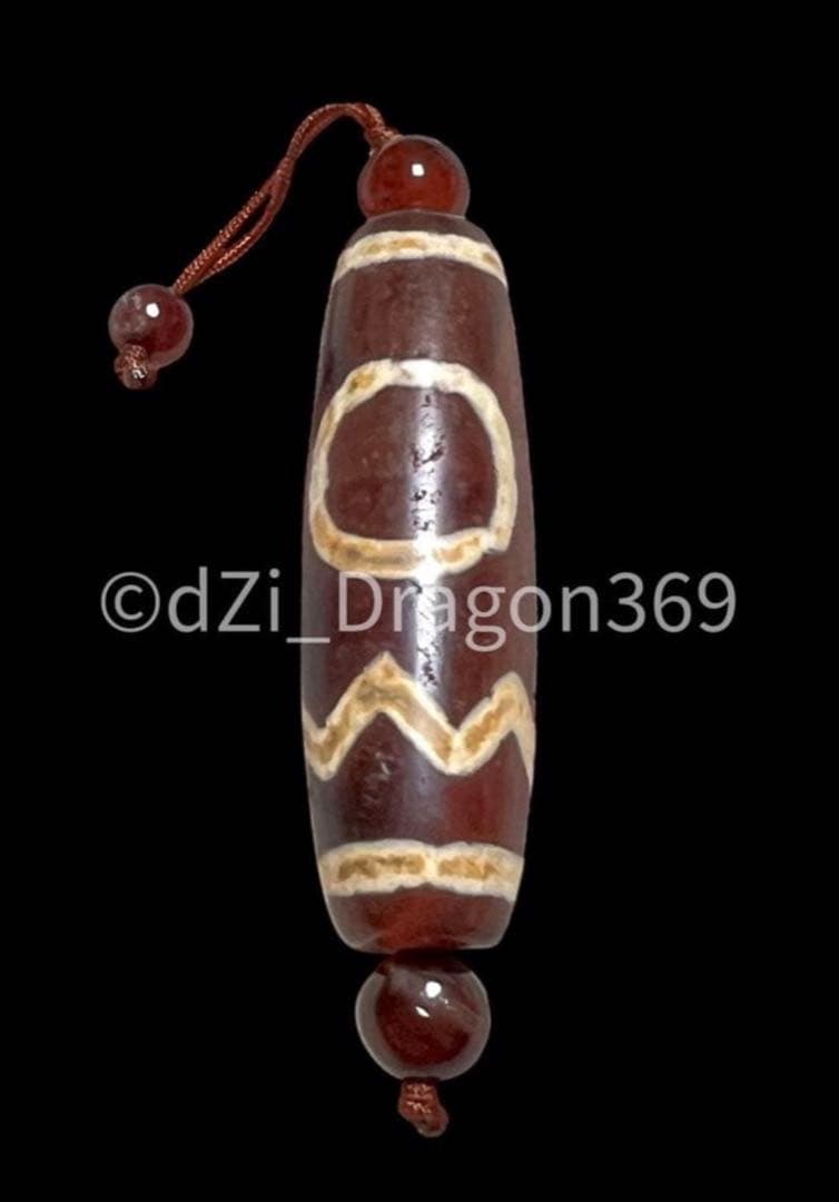 Dzi beadsジービーズ 上肯 紅玉髄 息増懐天珠