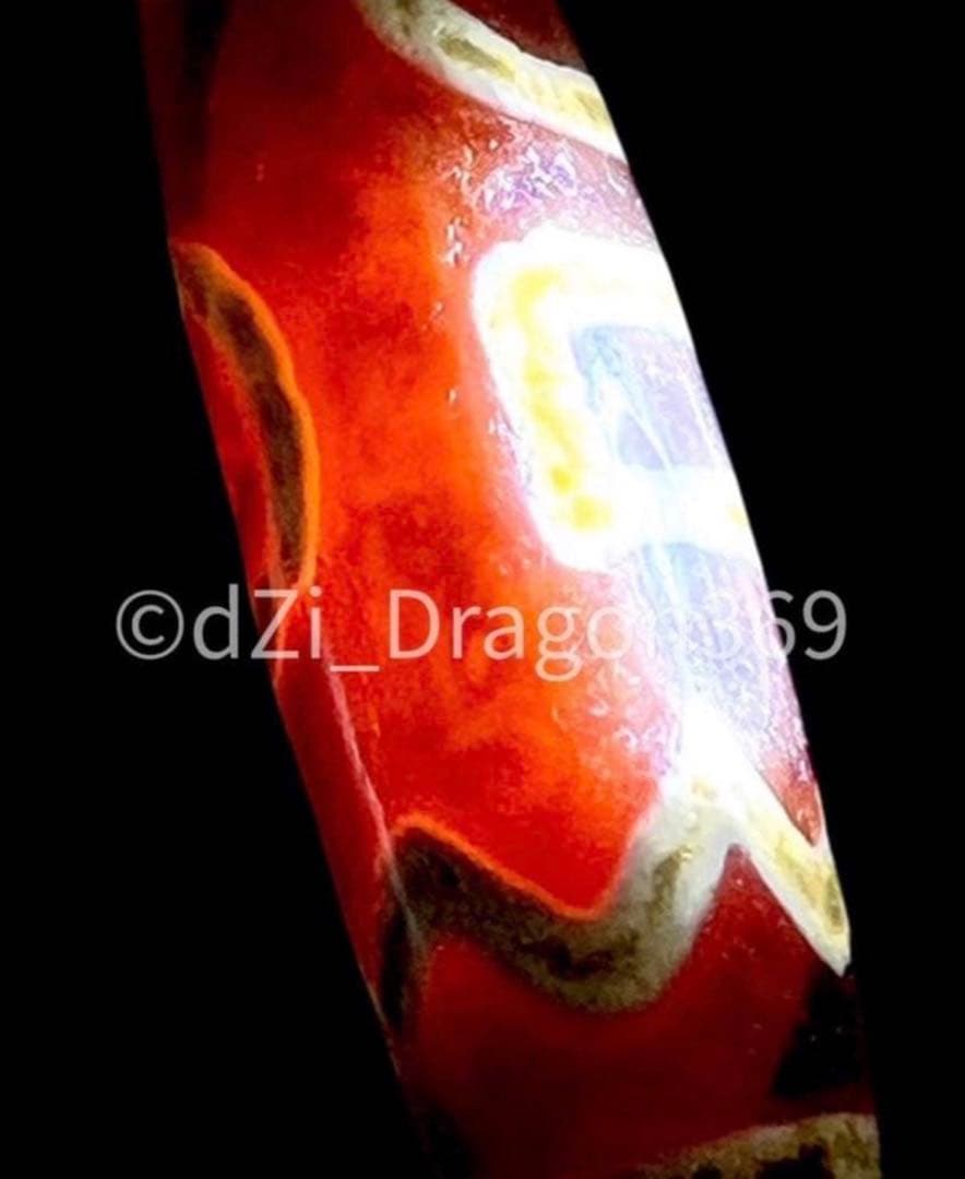 Dzi beadsジービーズ 上肯 紅玉髄 息増懐天珠