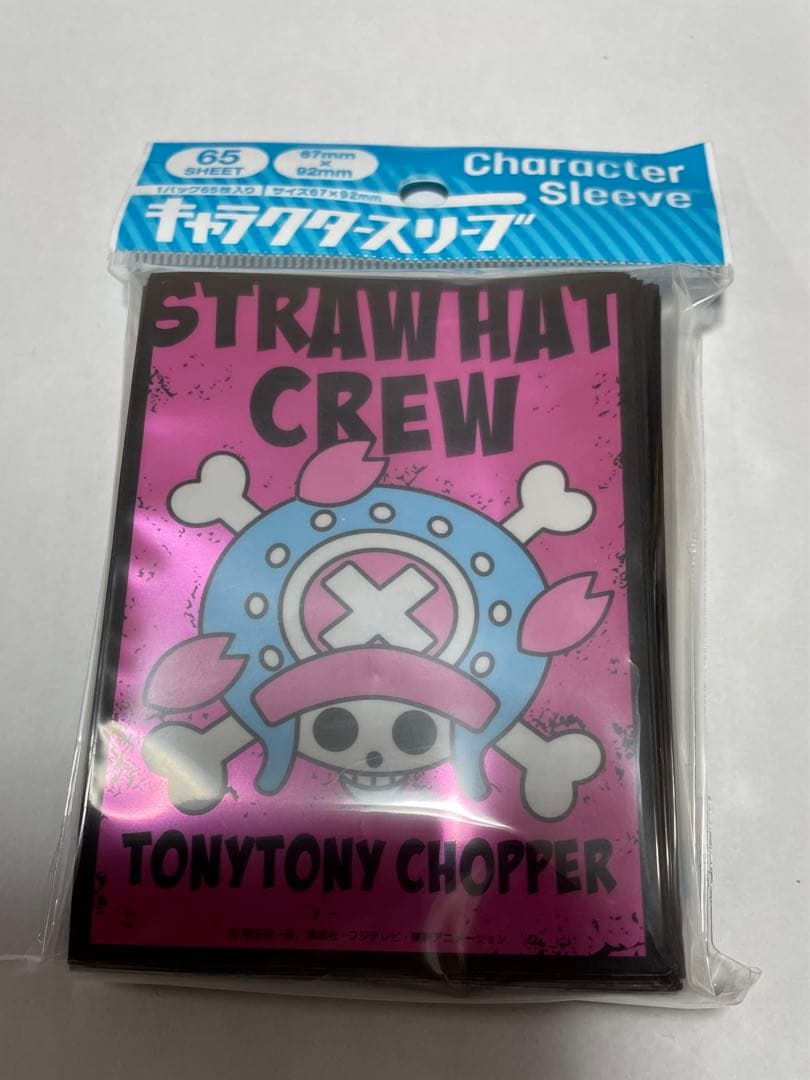 ワンピース　スリーブ　トニートニー・チョッパー　海賊旗　未使用品