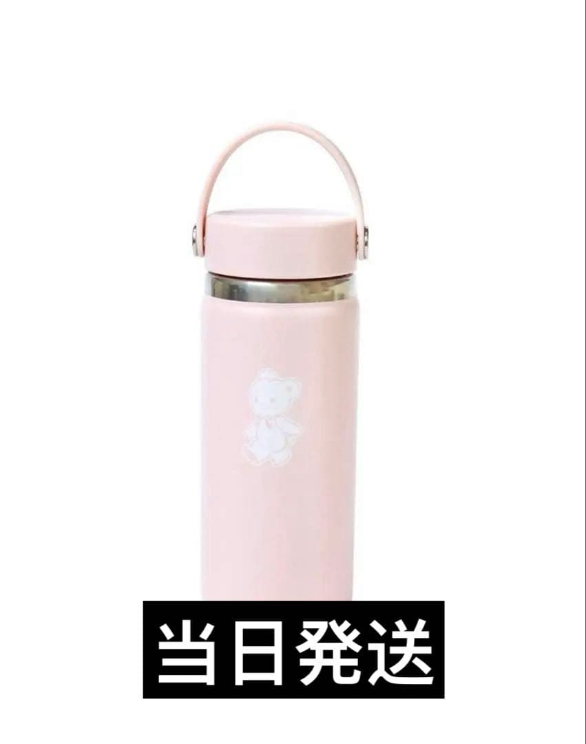 ファミリア　ハイドロフラスクステンレスボトル　ピンク