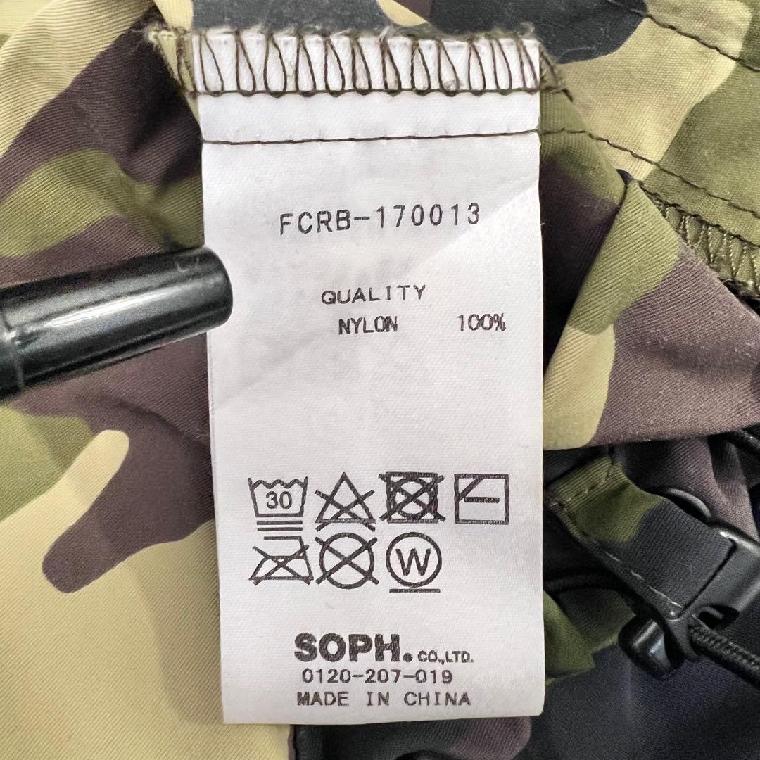 『完売品』　エフシーレアルブリストル　パーカー　ナイロン　カモ柄　スター　【M】