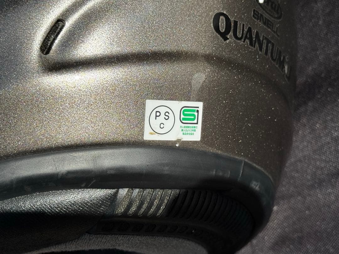 Arai Quantum Jフルフェイスヘルメット シルバー