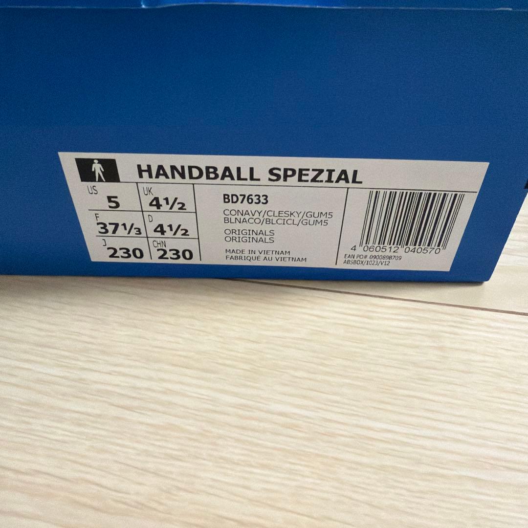 【最終値下げ】adidas Handball Spezial スニーカー US5