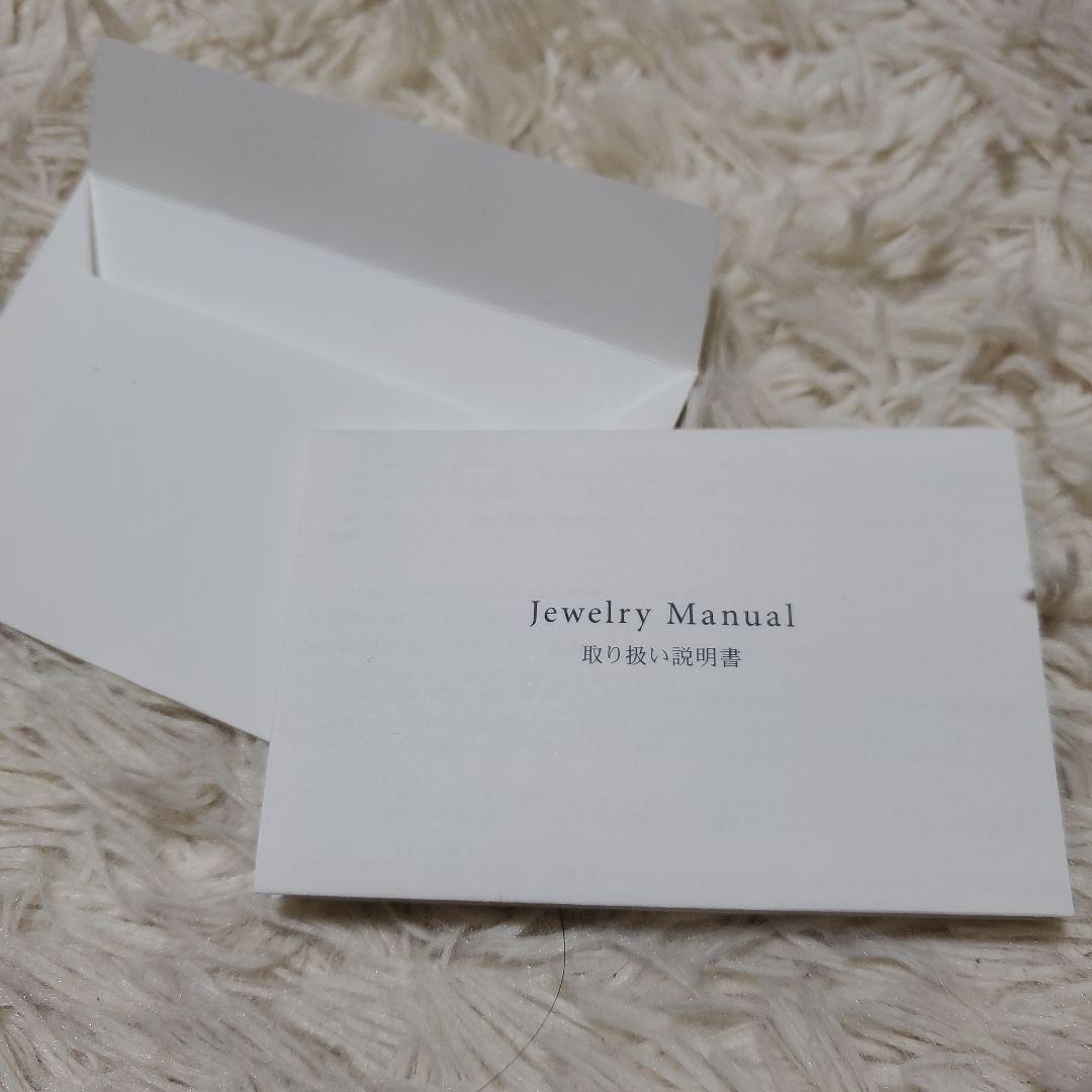 最終値下げ4℃ ヨンドシー箱無しk10ホワイトゴールドk10リング