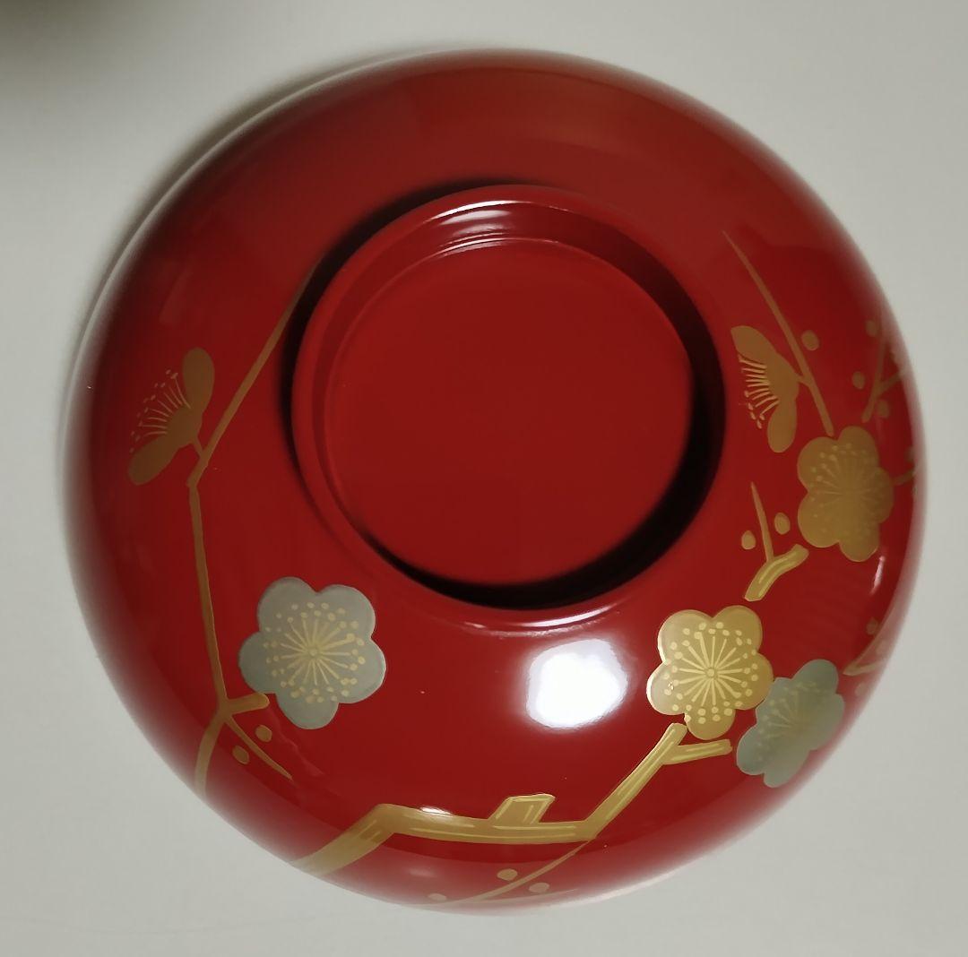 京都　平安象彦　松梅　久美椀　2客セット