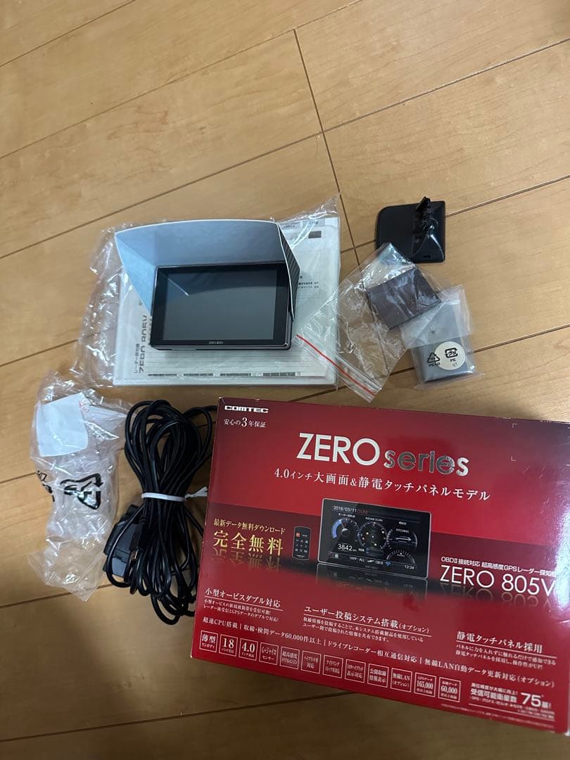 COMTEC ZERO 805V レーダー探知機 本体 OBD2アダプターセット