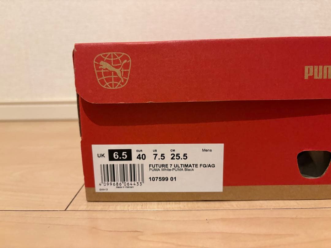 シューズ PUMA FUTURE 7 ULTIMATE FG/AG