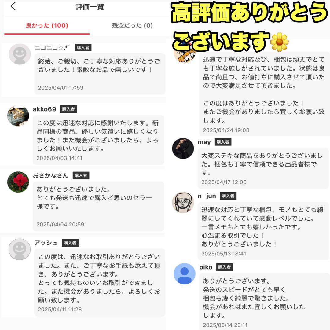 ⭐動作確認済／付属品多数⭐ バンダイ たまごっちIDL イエロー