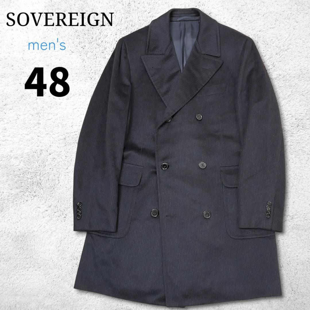 美品【ソブリン】カシミヤ100% ダブルコート 48 伊製 ストライプ 最高級