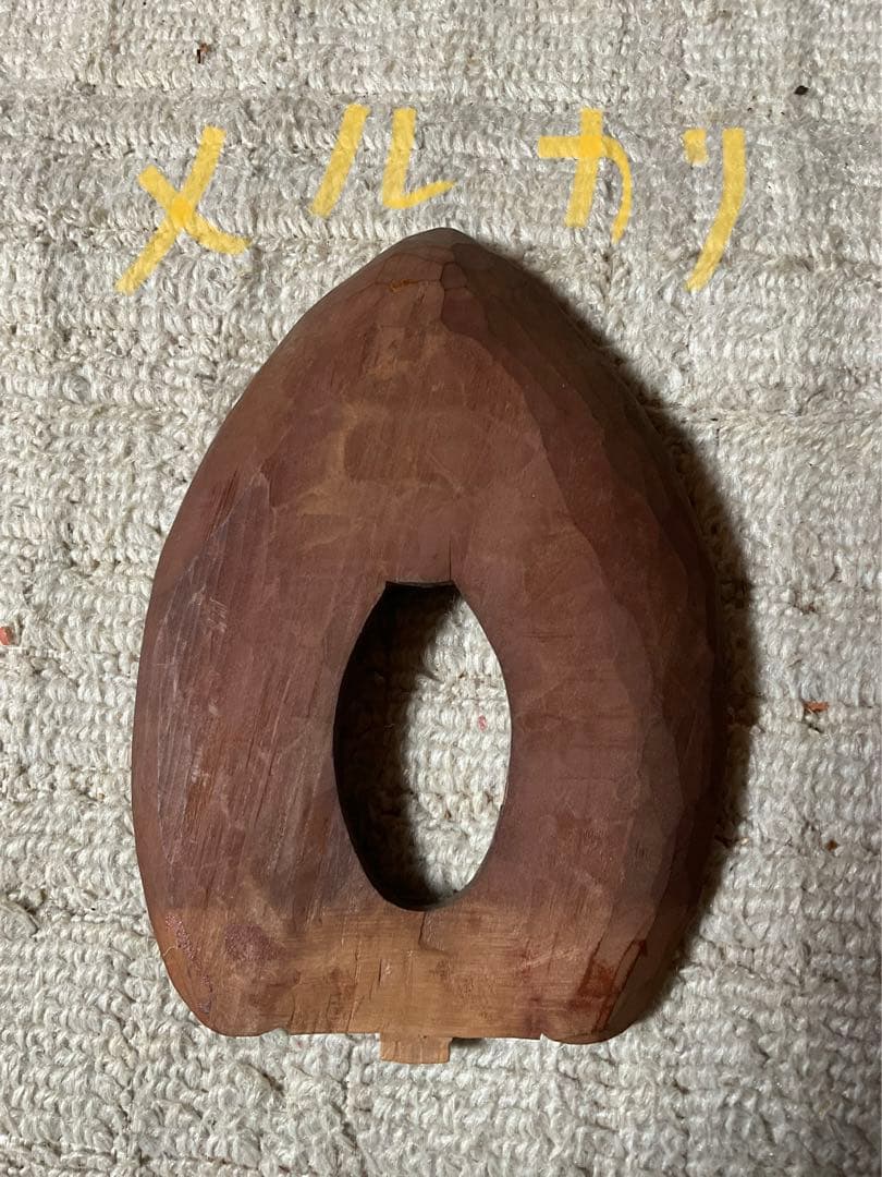 大正末期／木造・阿弥陀如来座像。【舟形後背含む22cm 3分割出来ます】。