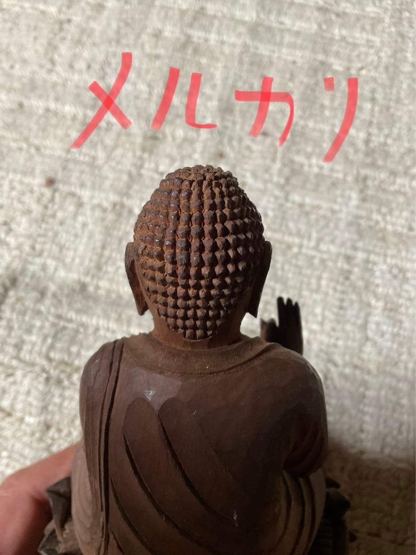 大正末期／木造・阿弥陀如来座像。【舟形後背含む22cm 3分割出来ます】。