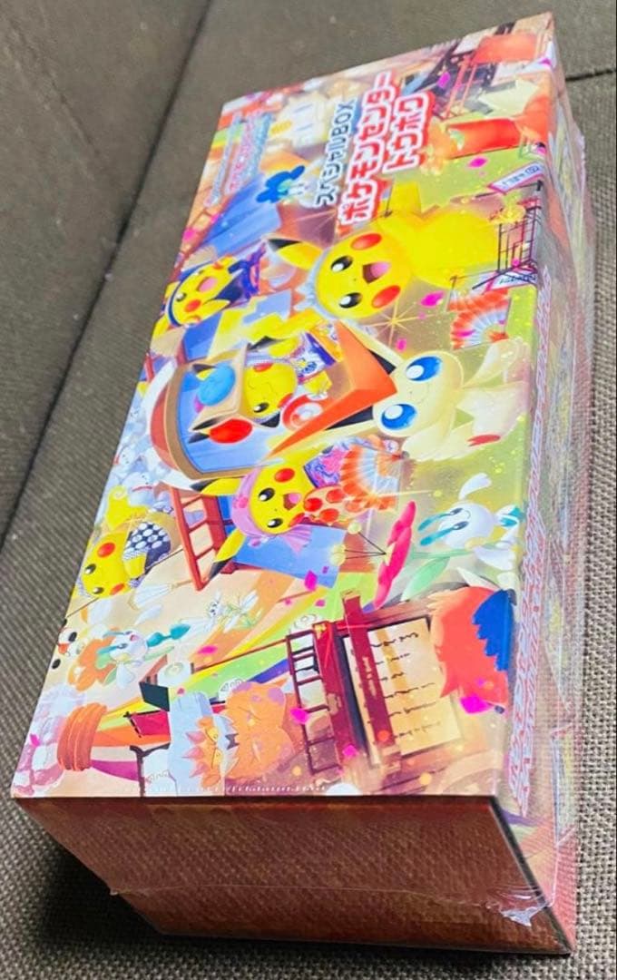 ポケモンセンター トウホク スペシャルBOX シュリンク付き