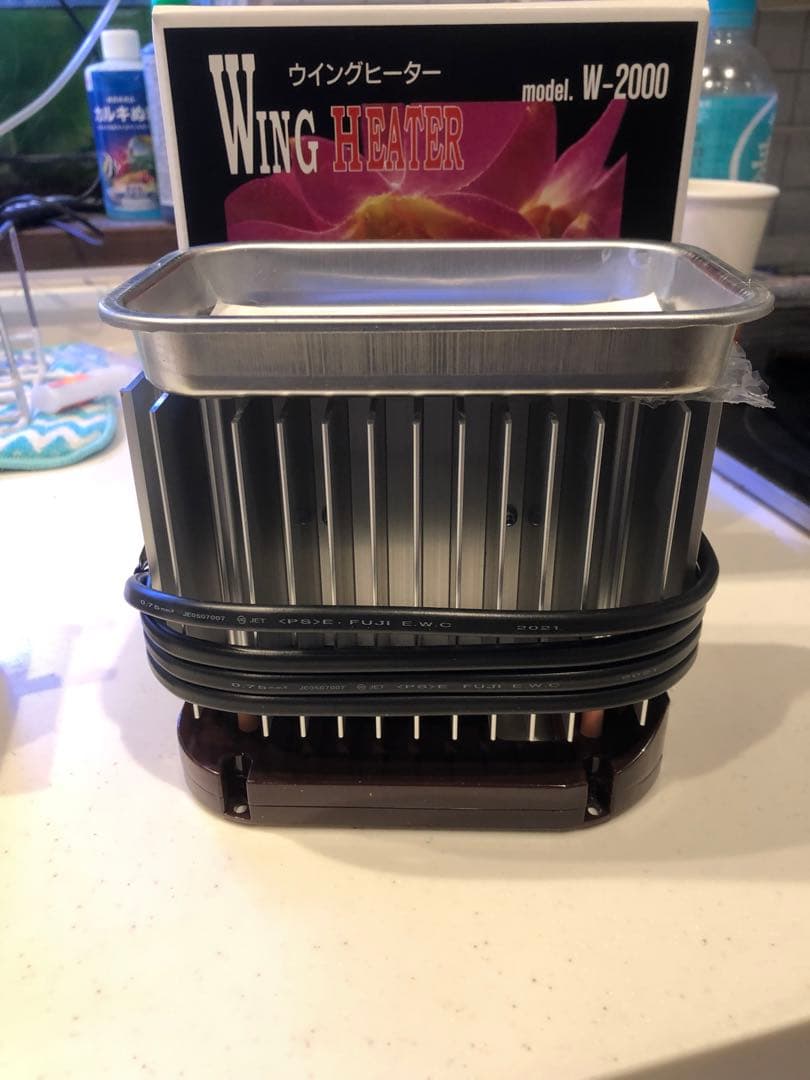 新品未使用 植物 ウイングヒーター パネルヒーター 実生 発根管理