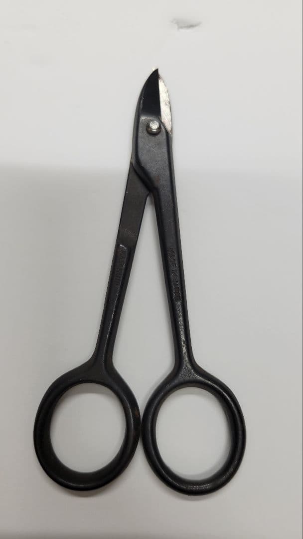 値下げ 昌国作 豆針金切 108 最高級 盆栽道具 意匠登録