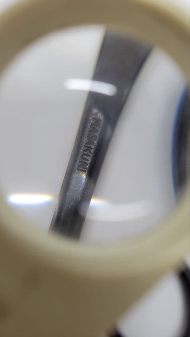 値下げ 昌国作 豆針金切 108 最高級 盆栽道具 意匠登録