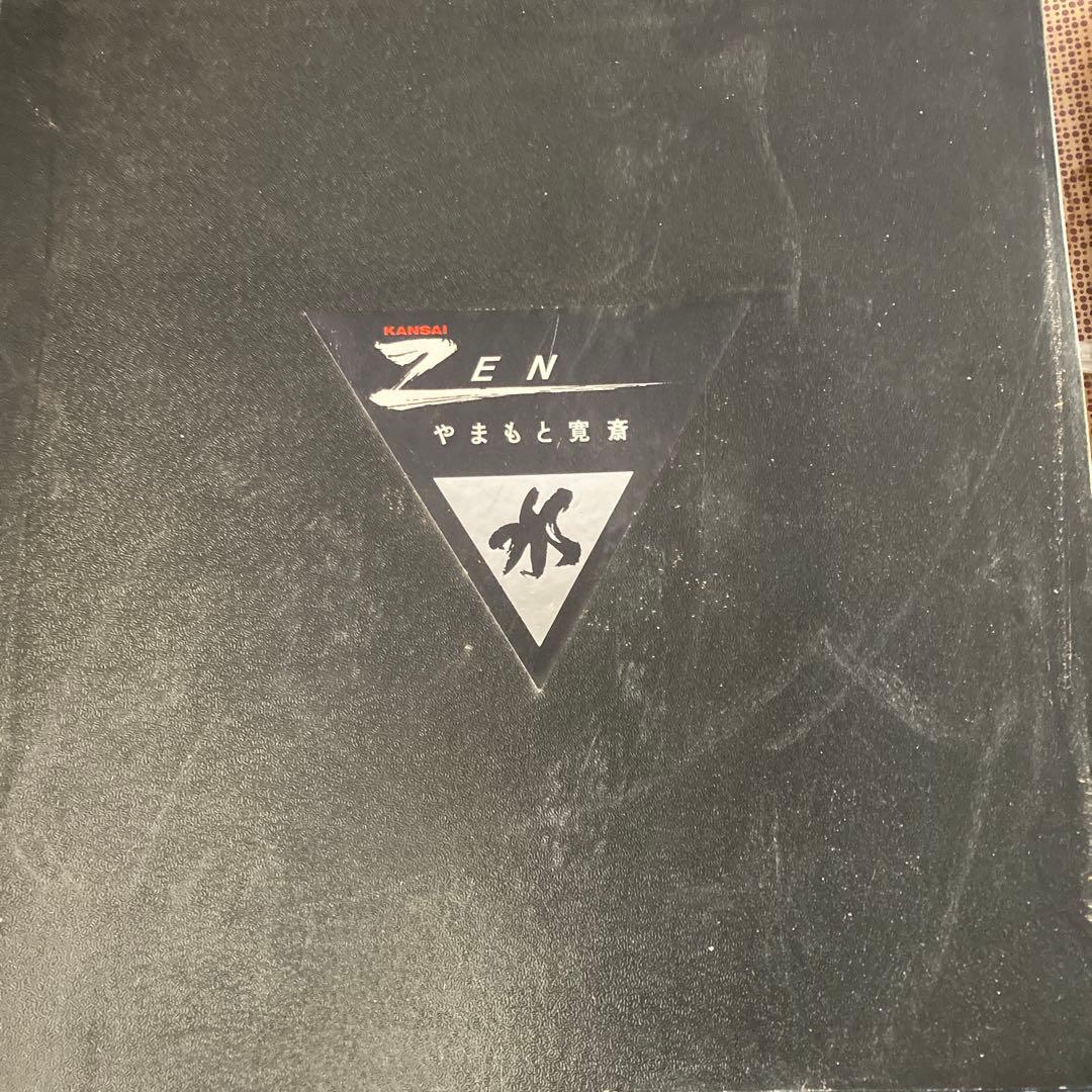 KANBADA ZEN 黒い箱 鯉のデザイン