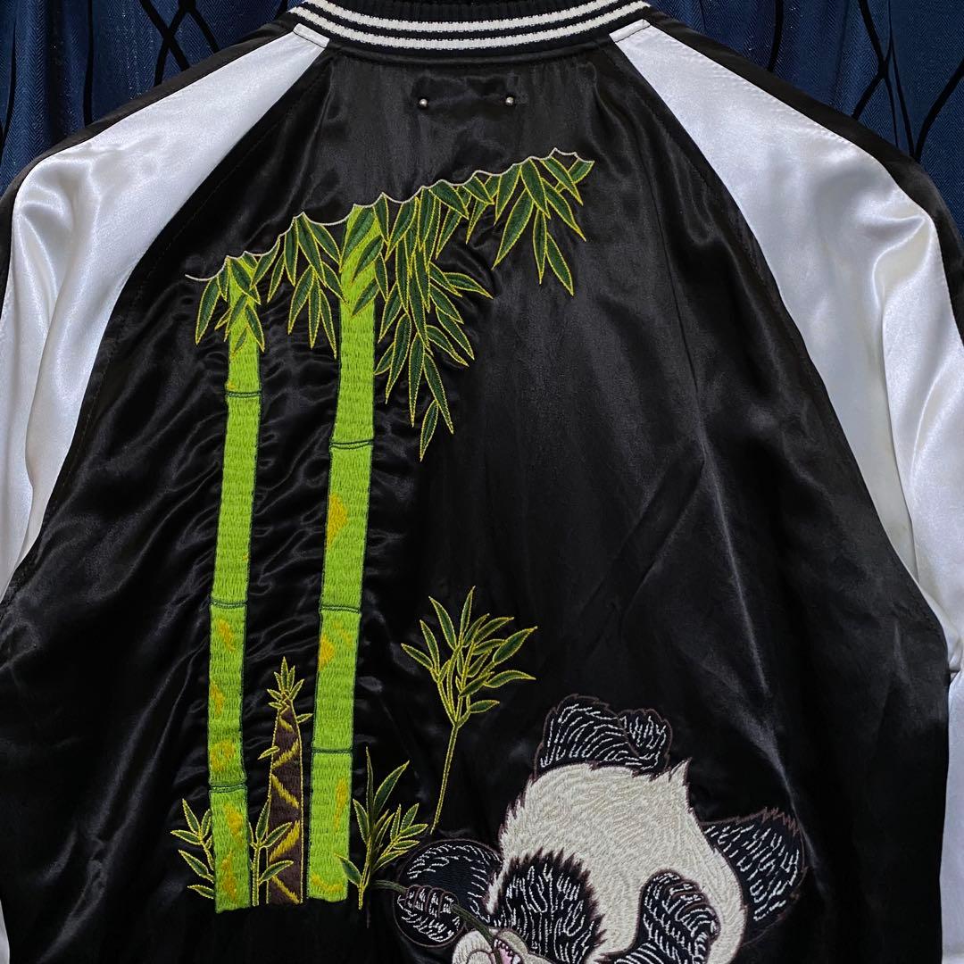 HUMAN MADE MINEDENIM Yokosuka Jumper パンダ