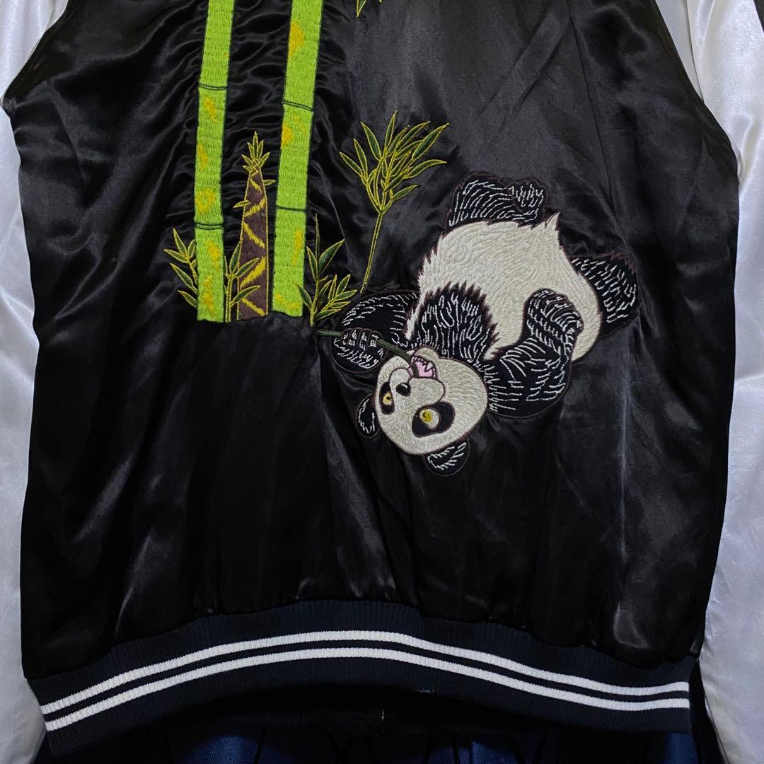 HUMAN MADE MINEDENIM Yokosuka Jumper パンダ