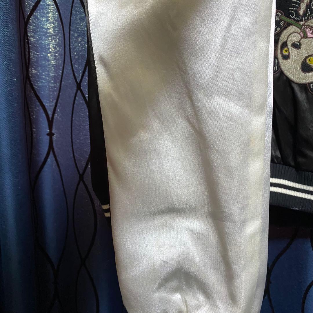 HUMAN MADE MINEDENIM Yokosuka Jumper パンダ