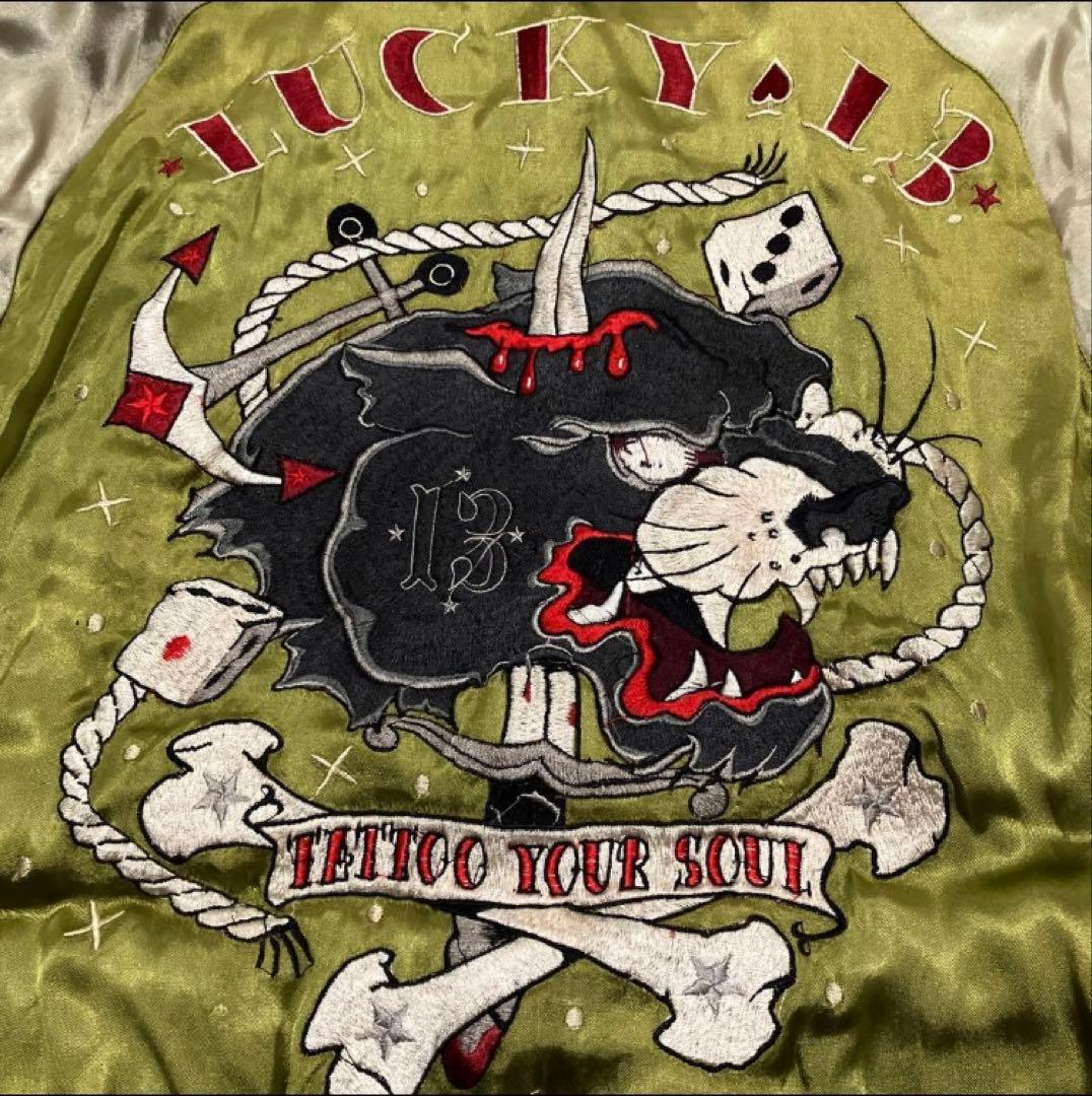 LUCKY13 スカジャン タトゥー アメトラ USED 古着