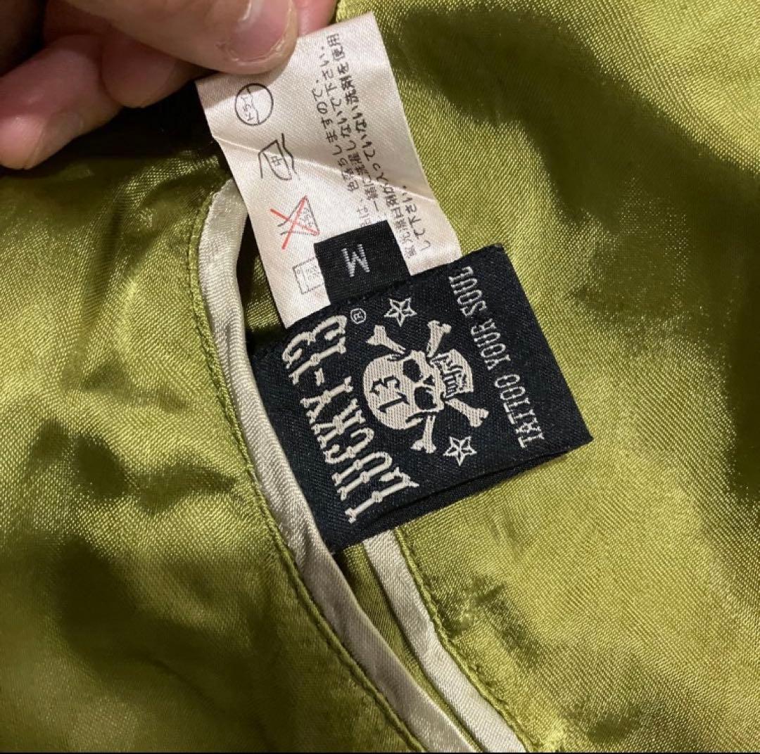 LUCKY13 スカジャン タトゥー アメトラ USED 古着