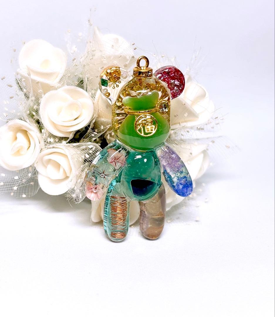 cdw9オルゴナイトキーホルダーNo.Ｄ-633