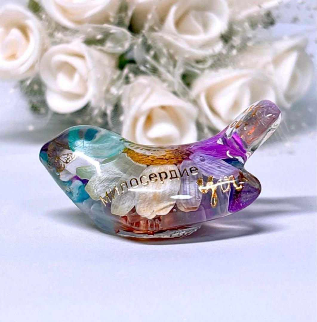 cdw9オルゴナイトキーホルダーNo.Ｄ-633