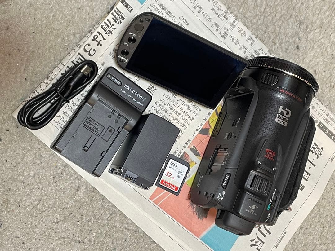 Canon VIXIA HF G10（キヤノン iVIS HF G10）