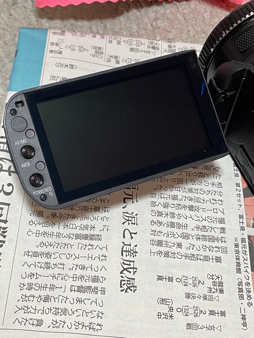 Canon VIXIA HF G10（キヤノン iVIS HF G10）