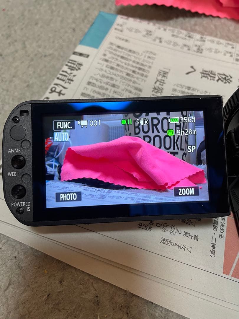 Canon VIXIA HF G10（キヤノン iVIS HF G10）