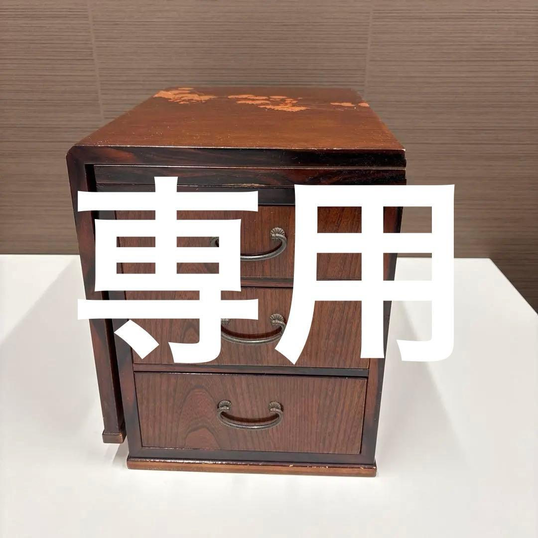 木製3段引き出し小物入れ、折り畳み机
