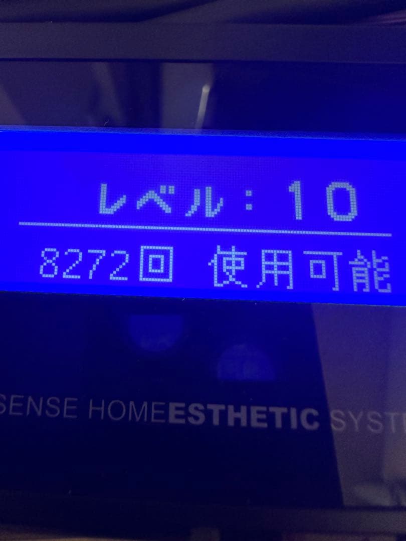 【超美品・箱あり】ケノン Ver.4.1 ピンク 本体＋カートリッジ3種付