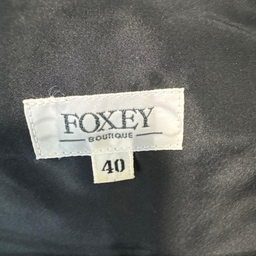 フォクシーベスト♡シルク♡中綿♡ペプラム 40