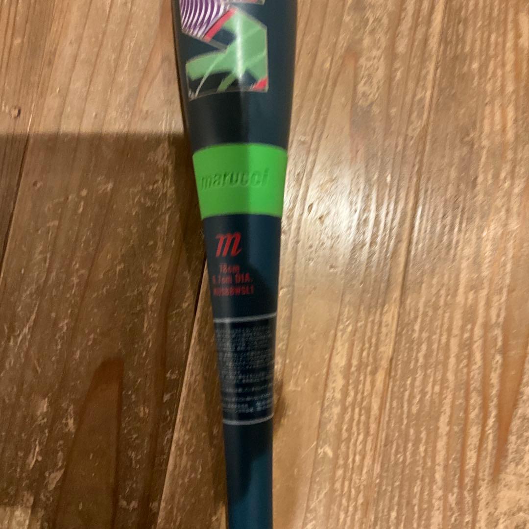 ワニクラッシャージュニア　スーパーライト　78cm少年用