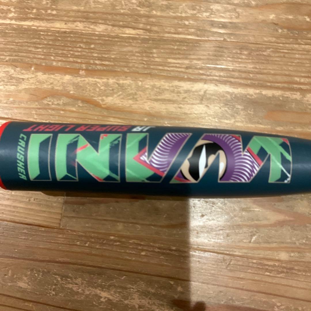 ワニクラッシャージュニア　スーパーライト　78cm少年用