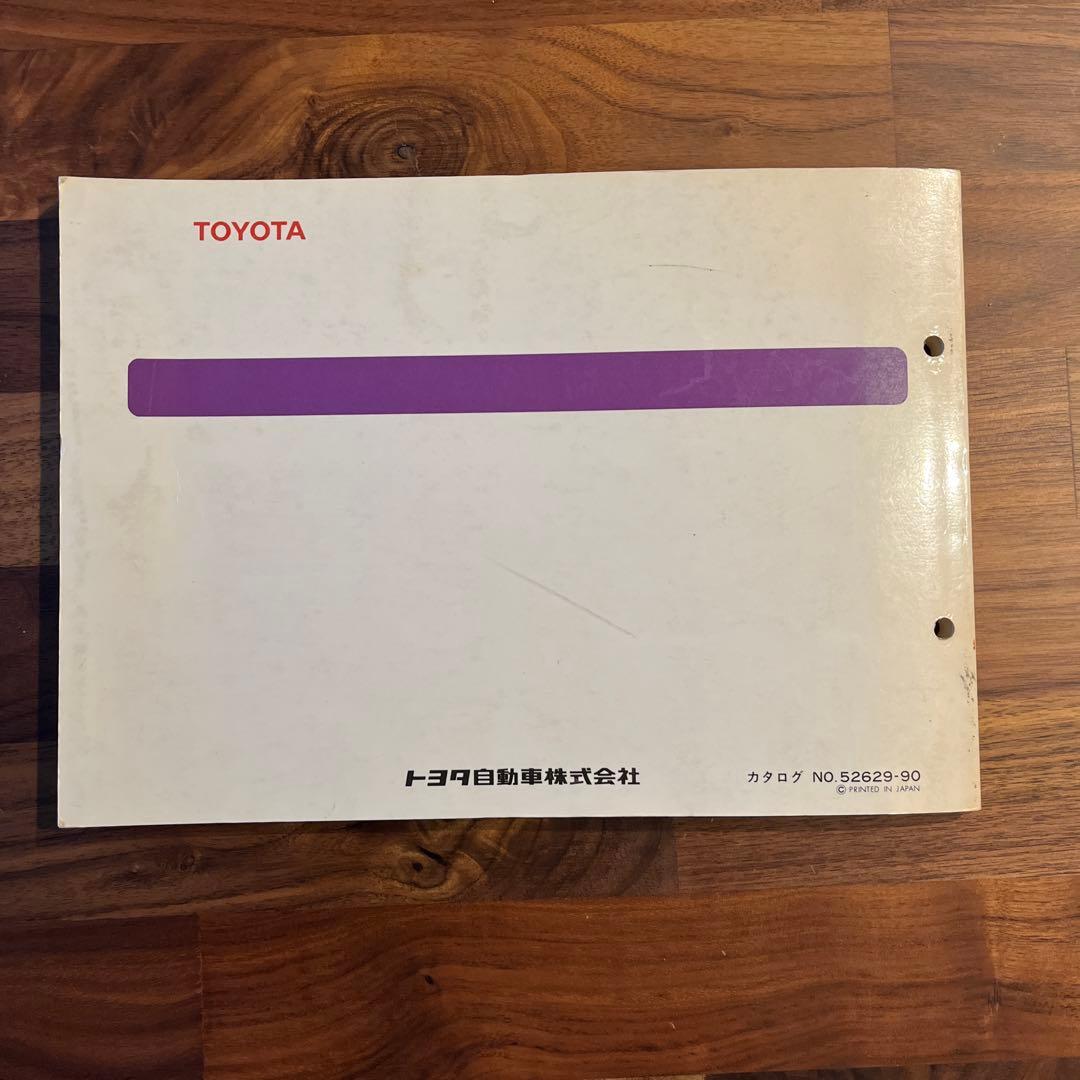 ランドクルーザー 60 パーツカタログ ランクル