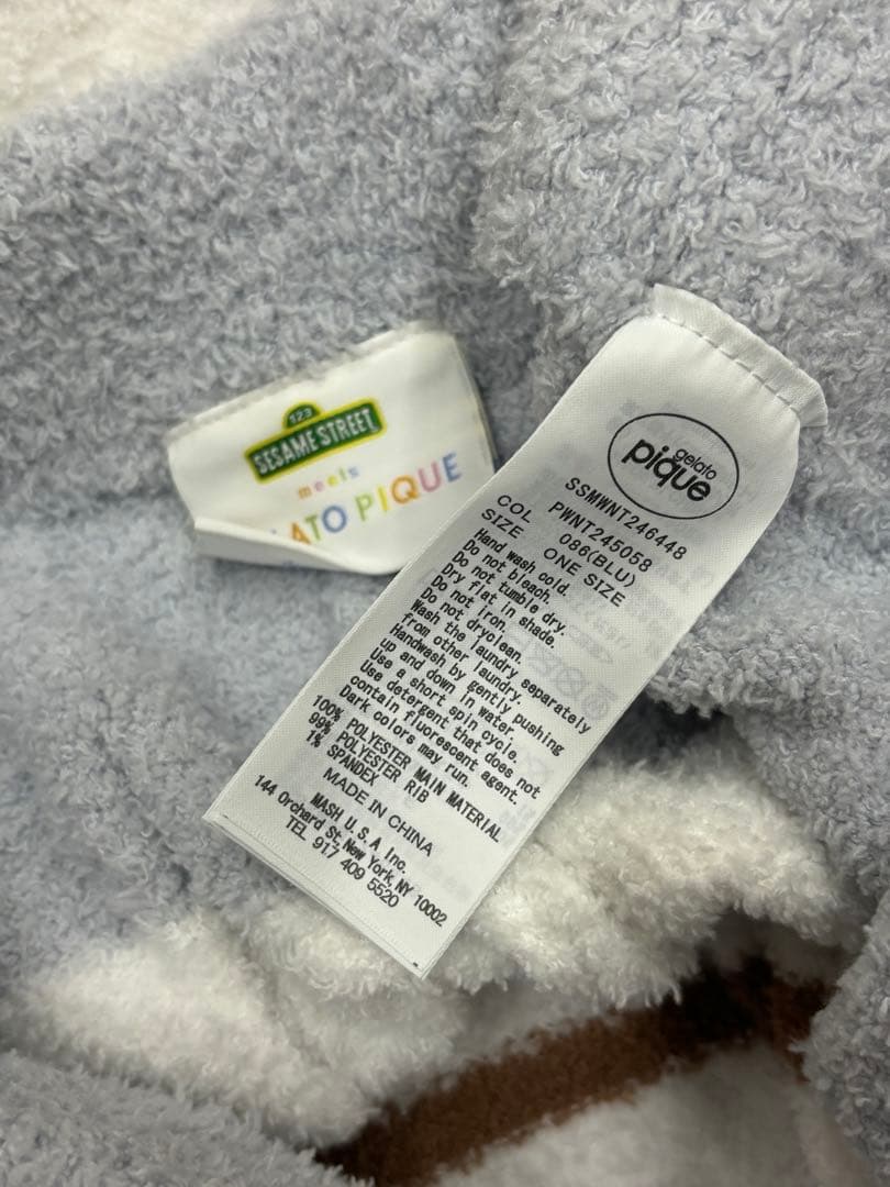 【ジェラートピケ】SESAME STREETプルオーバー&ロングパンツセット