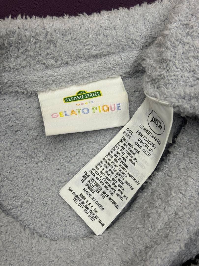 【ジェラートピケ】SESAME STREETプルオーバー&ロングパンツセット